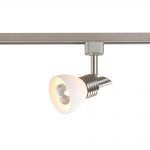 1-light white glass linear track lighting head KVDCOMH