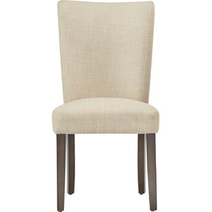 parsons chairs lancaster parsons chair (set of 2) WEGDFHD