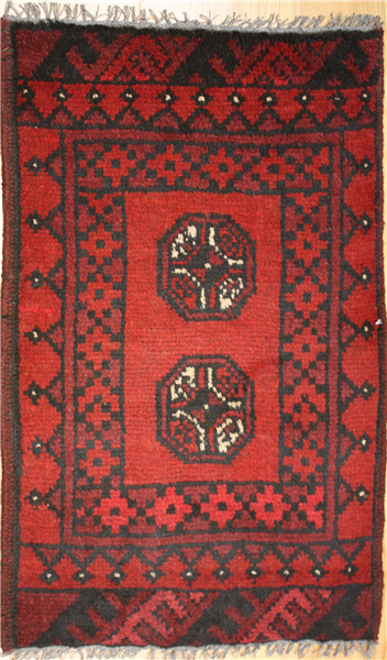 Traditional Afghan Rugs, This Afghan Aqcha Rug is absolutely
