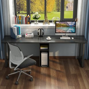 Double Work Station Desk | Wayfair
