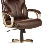 AmazonBasics High Back Executive Chair Brown-in Conference Chairs