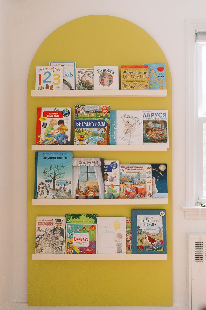 Kids Bookshelf for Easy Book Handling