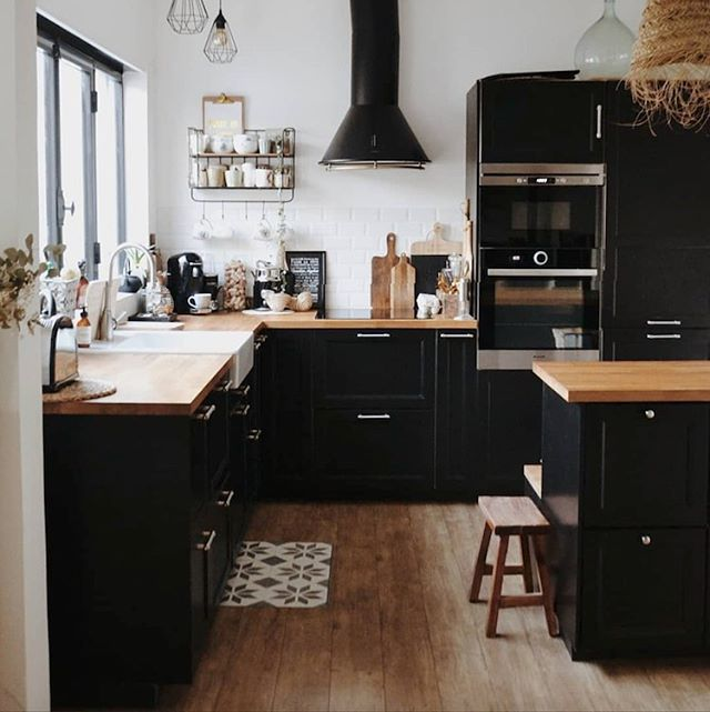 Black Kitchen Cabinets