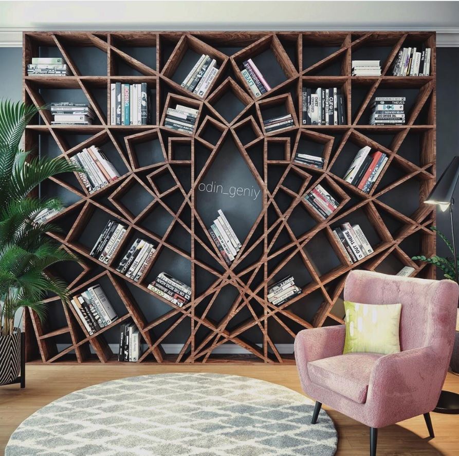 Making Elegant Bookshelf Designs