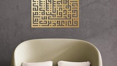 Charming Decor Items to Enrich Your Home Aesthetic!