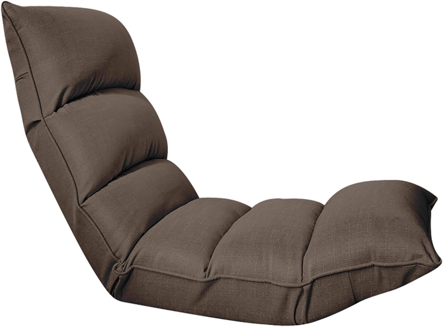 Our Honest Take on the Adjustable Foldable Floor Sofa Bed